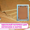 Купите Древесноволокнистую плиту (ДВП) и убедитесь в её качестве сами!