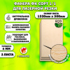 Фанера для лазерной резки и гравировки 6мм 1520х500, 3 листа, сорт 1/1