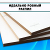 Купите ЛМДФ ламинированный и убедитесь в его качестве сами!
