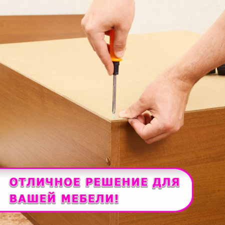 Купите Древесноволокнистую плиту (ДВП) и убедитесь в её качестве сами!