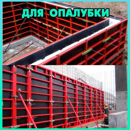 «Погрузитесь в мир качественных пиломатериалов фанера фсф | обе стороны ламинированные на Raspilim.com — откройте для себя идеальный вариант для вашего проекта по доступной цене!»