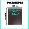 Фанера ФСФ ламинированная F/F толщина 18мм 600х900мм 1 лист