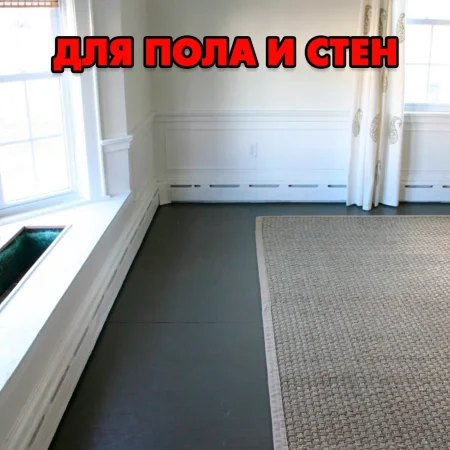 «Погрузитесь в мир качественных пиломатериалов фанера | ламинированная с одной стороны | сетчатая с другой на Raspilim.com — откройте для себя идеальный вариант для вашего проекта по доступной цене!»