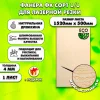 Строительная Фанера для лазерной резки 4 мм 1520х500, 1 лист, сорт 1/1