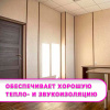 Купите Древесноволокнистую плиту (ДВП) и убедитесь в её качестве сами!