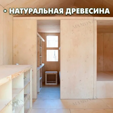 «Погрузитесь в мир качественных пиломатериалов фанера фк | сорт 3/4 на Raspilim.com — откройте для себя идеальный вариант для вашего проекта по доступной цене!»