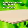 «Погрузитесь в мир качественных пиломатериалов фанера фк | сорт 4/4 на Raspilim.com — откройте для себя идеальный вариант для вашего проекта по доступной цене!»
