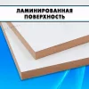 Купите ЛМДФ ламинированный и убедитесь в его качестве сами!