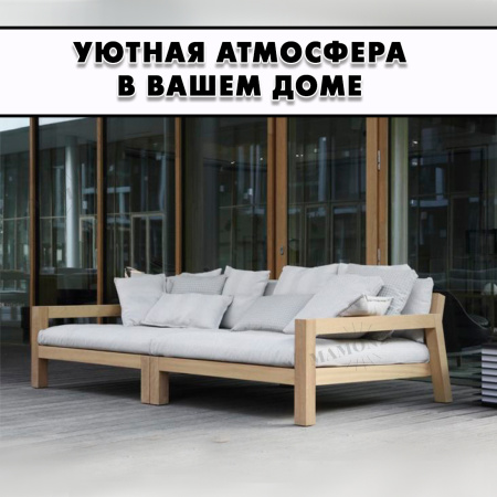 «Погрузитесь в мир качественных пиломатериалов брус строганый на Raspilim.com — откройте для себя идеальный вариант для вашего проекта по доступной цене!»