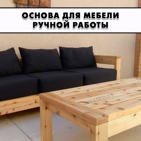 «Погрузитесь в мир качественных пиломатериалов брус строганый на Raspilim.com — откройте для себя идеальный вариант для вашего проекта по доступной цене!»