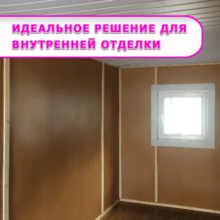 Купите Древесноволокнистую плиту (ДВП) и убедитесь в её качестве сами!