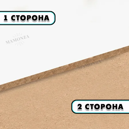 Купите ЛМДФ ламинированный и убедитесь в его качестве сами!