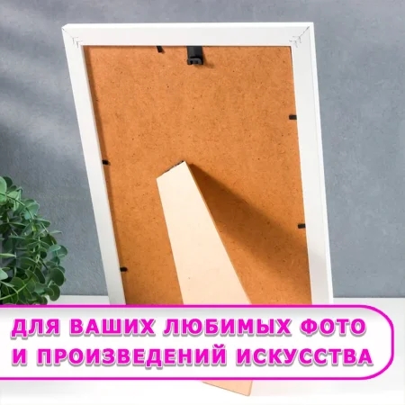 Купите Древесноволокнистую плиту (ДВП) и убедитесь в её качестве сами!