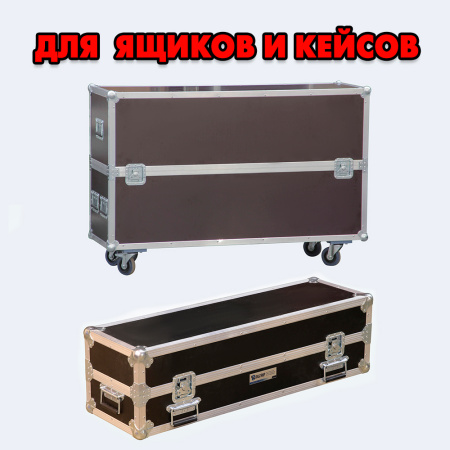 Купите ламинированную фанеру и убедитесь в её качестве сами!