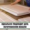 Купите МДФ и убедитесь в его качестве сами!