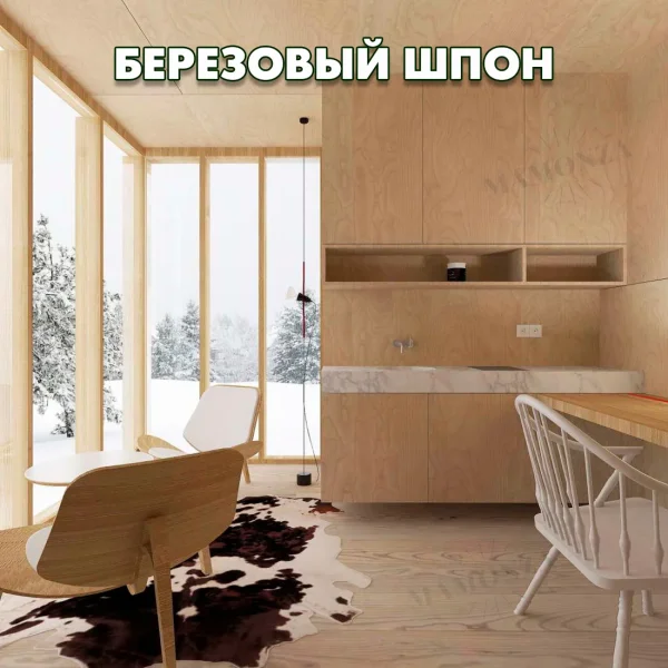 Купите фанеру ФК сорт 1/2 и убедитесь в её качестве сами!