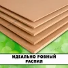 Купите МДФ и убедитесь в его качестве сами!