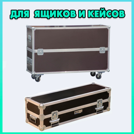 Купите ламинированную фанеру и убедитесь в её качестве сами!